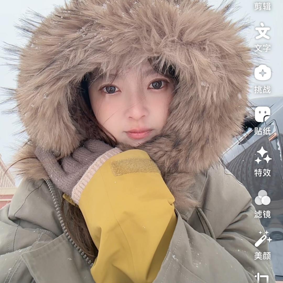 陌生人