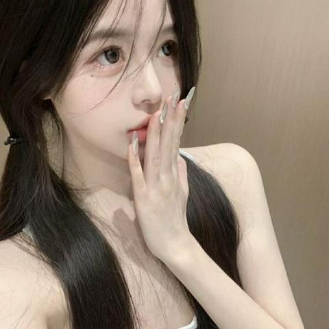 阿瑶宝宝