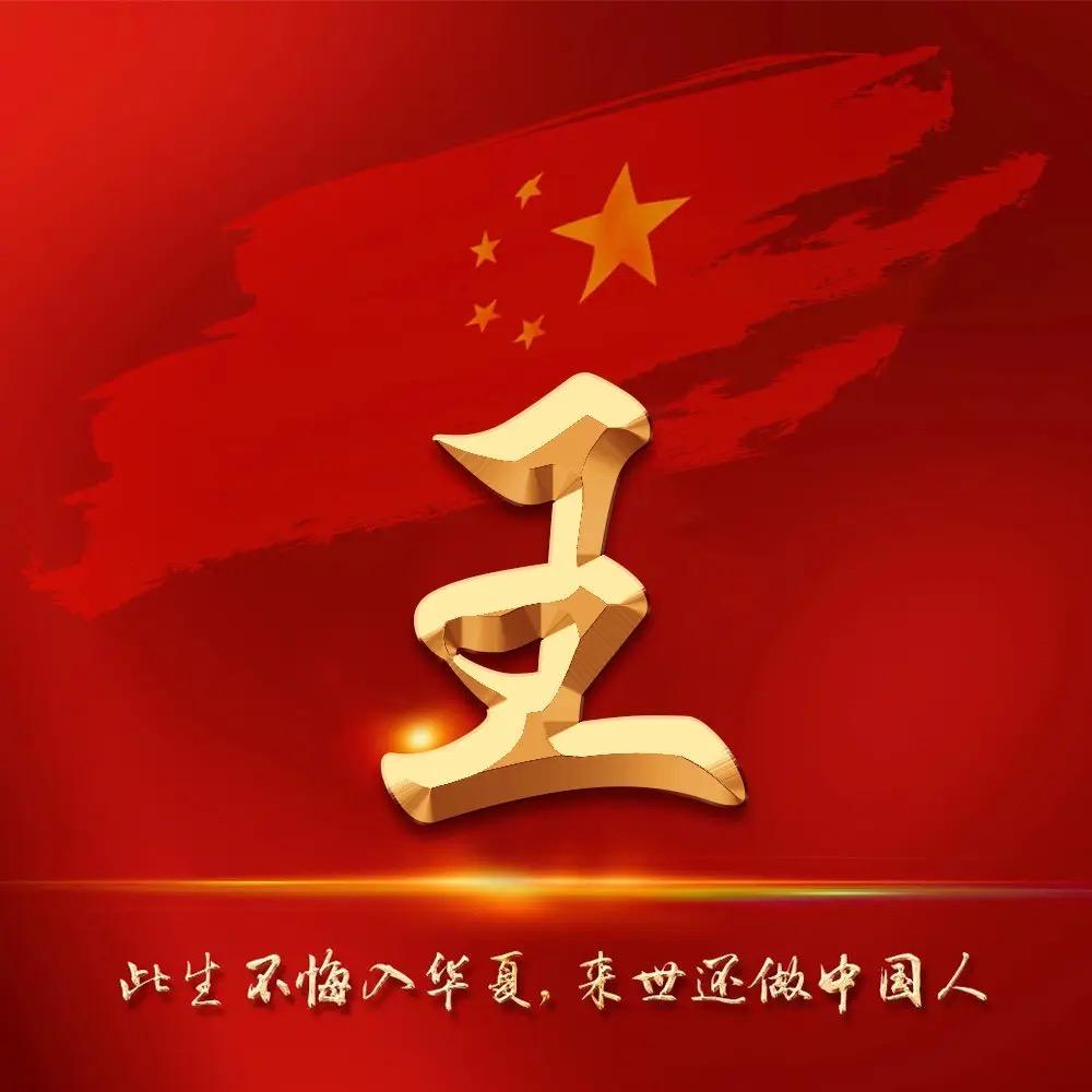 何事秋风悲画扇