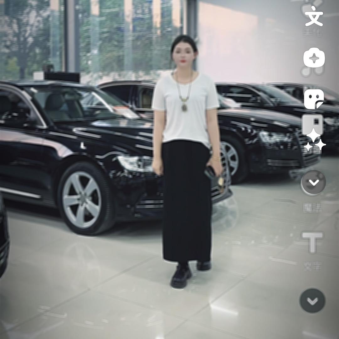 牛妹整辆好车