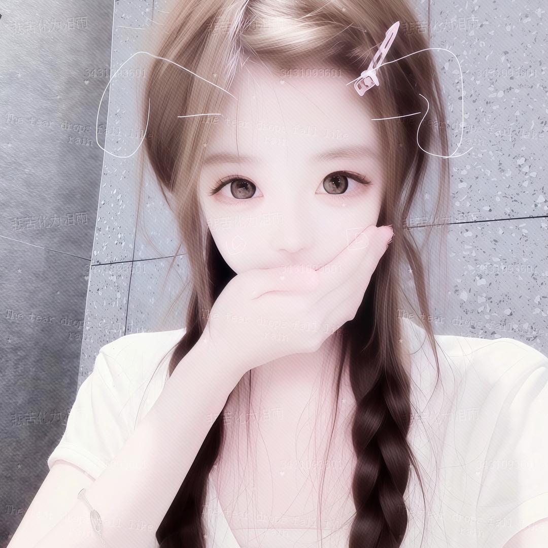 yy