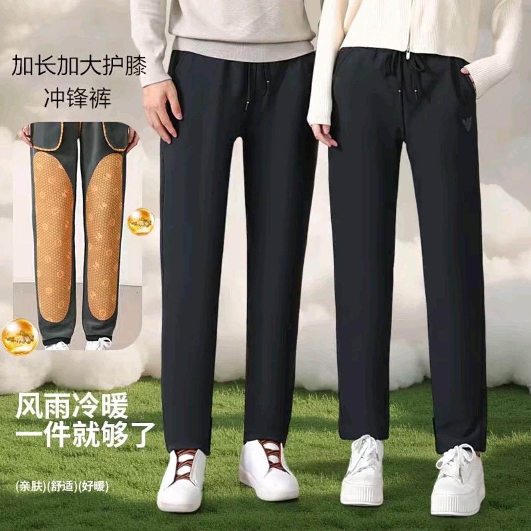 雅鹿诺鹏服饰