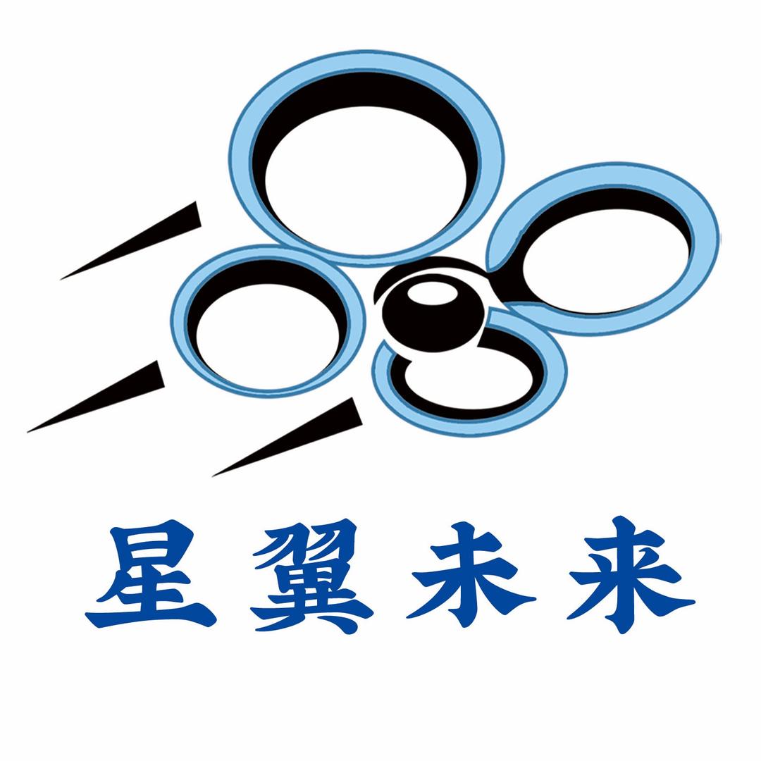 星翼未来飞行社（青少年无人机）