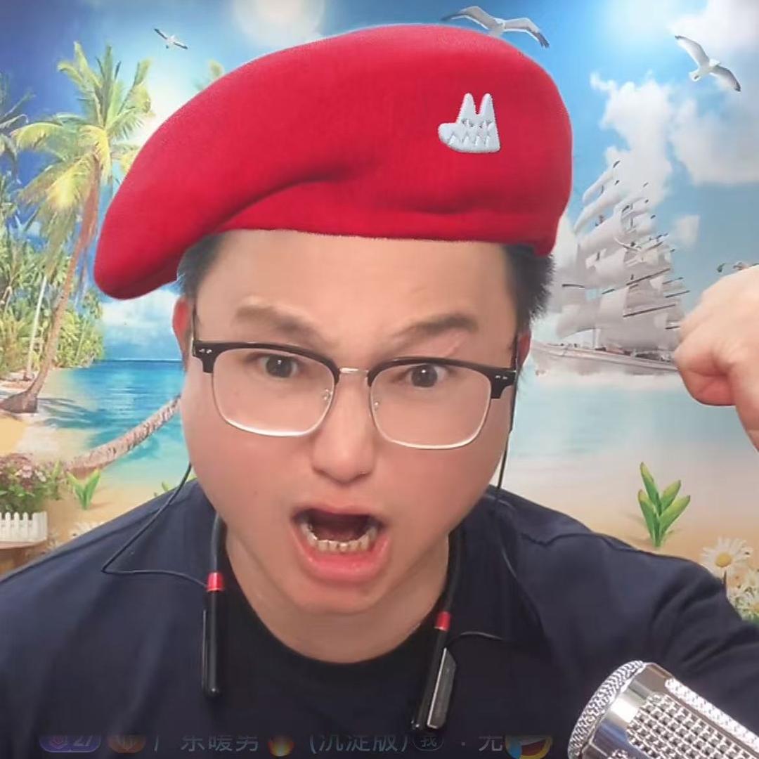广东渔林