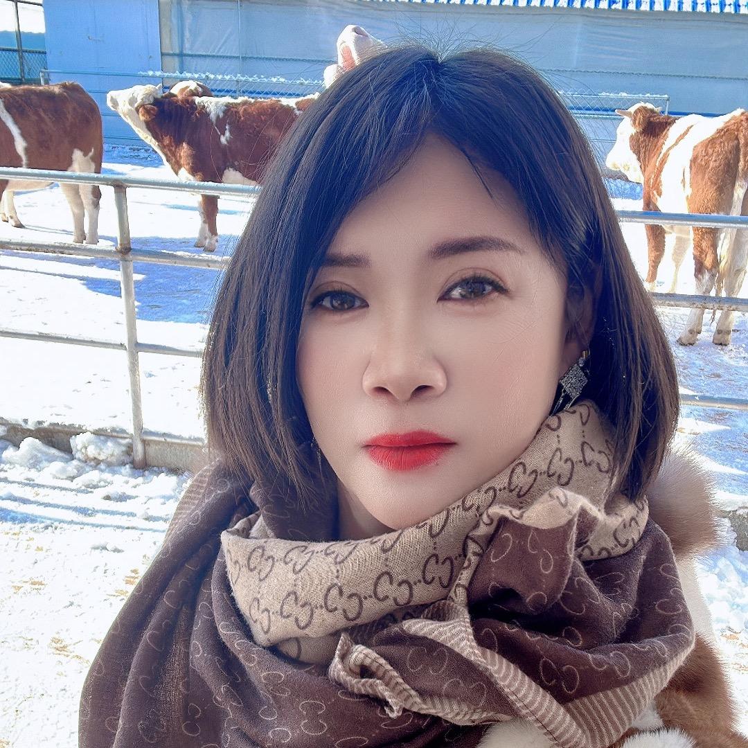 吉林养牛人一张姐