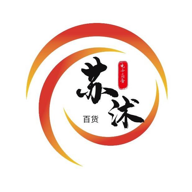 东阳市苏沭电子商务商行