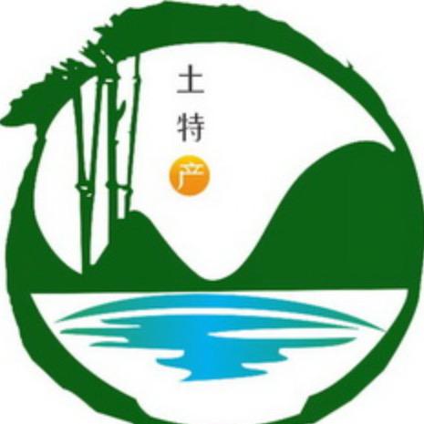 竹篓土特产