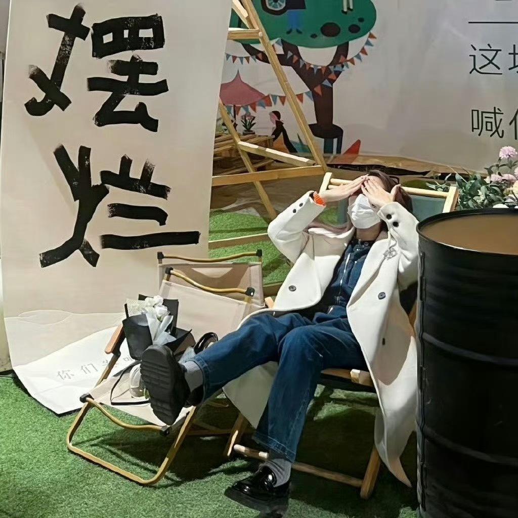可爱小