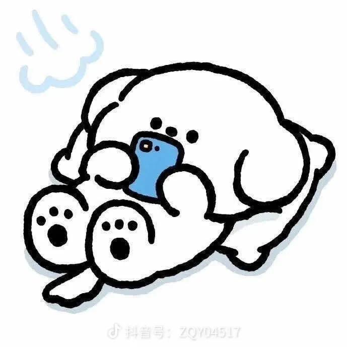 娱三岁