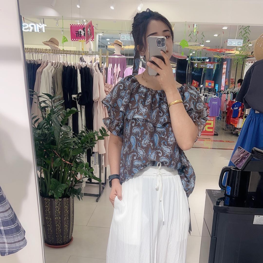 魅力八零