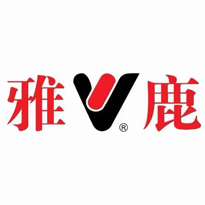 雅鹿深圳市景慧商贸有限公司男装专卖店