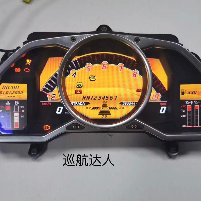 御车品原厂配置升级(免费上门安装)