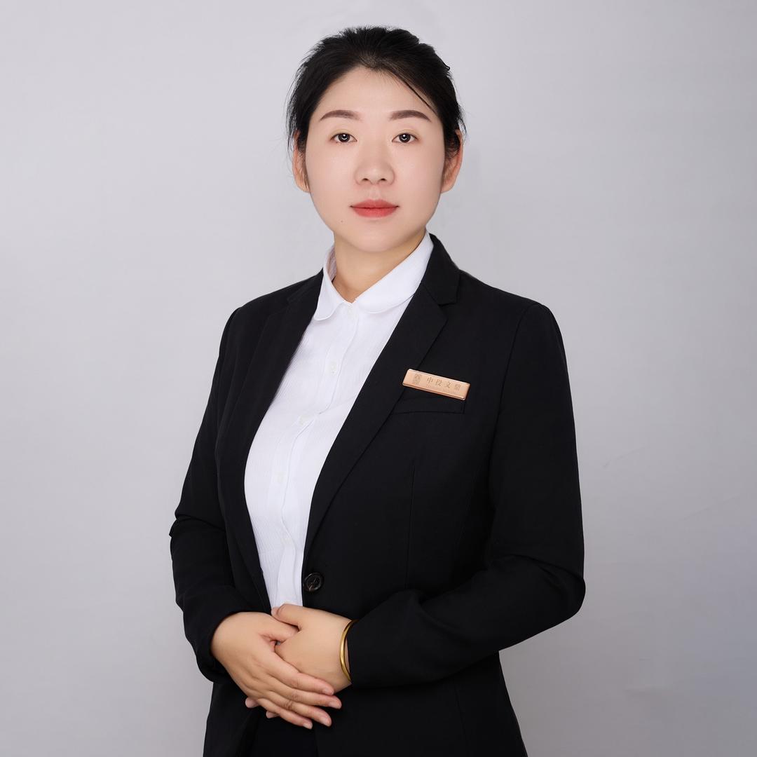 乐陵市星达房产服务有限公司