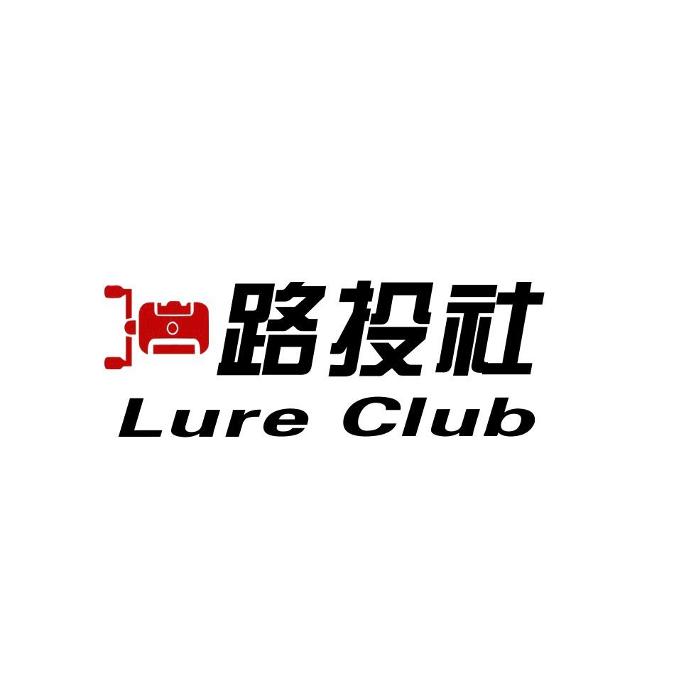 路投社