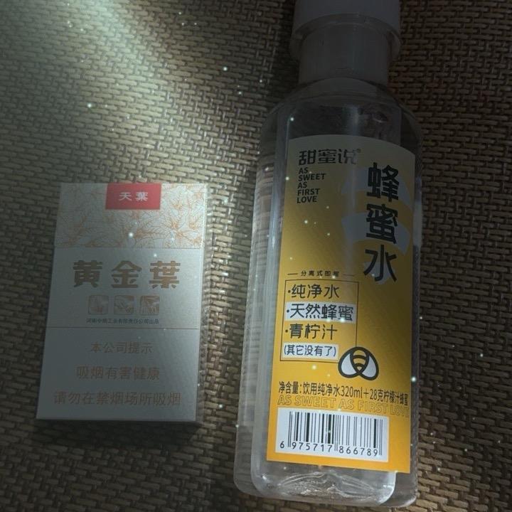 一笑而过