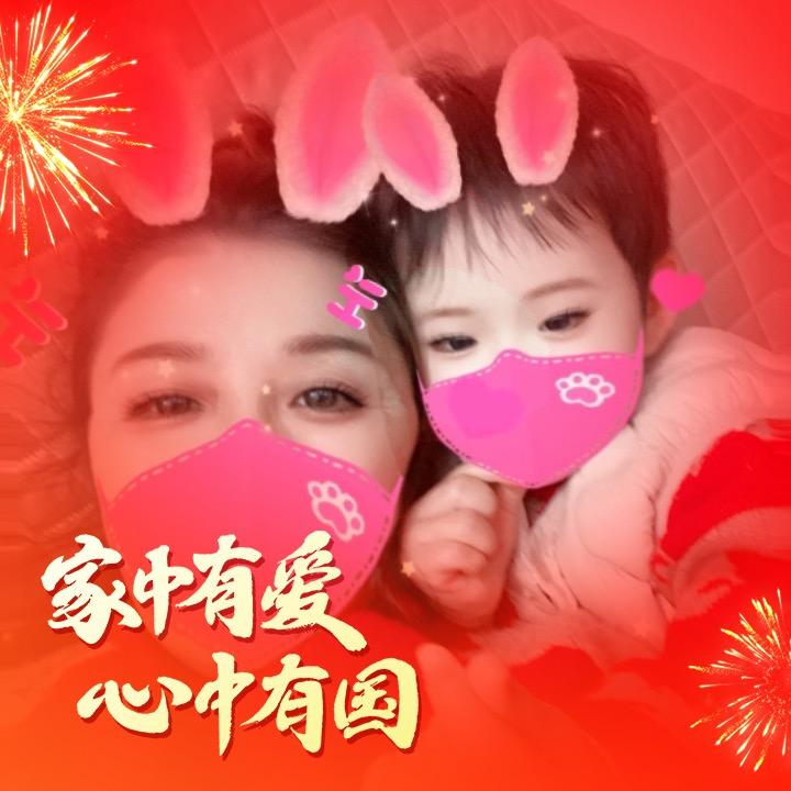 木子欢欢