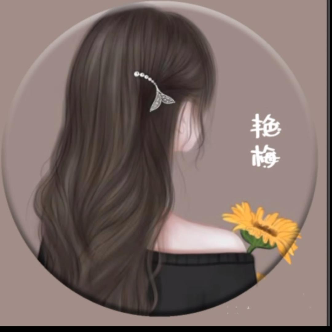 美美诗骏