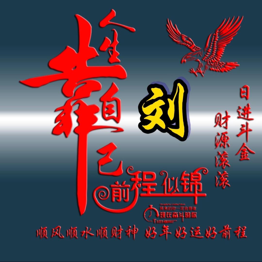 (((φ(◎ロ◎)φ)))