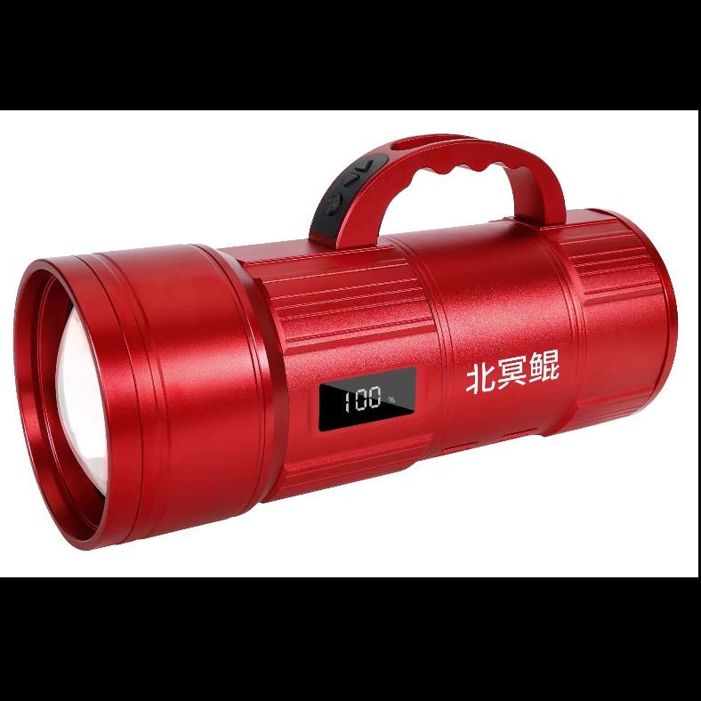 北京钧宏顶点钓鱼激光炮工厂店