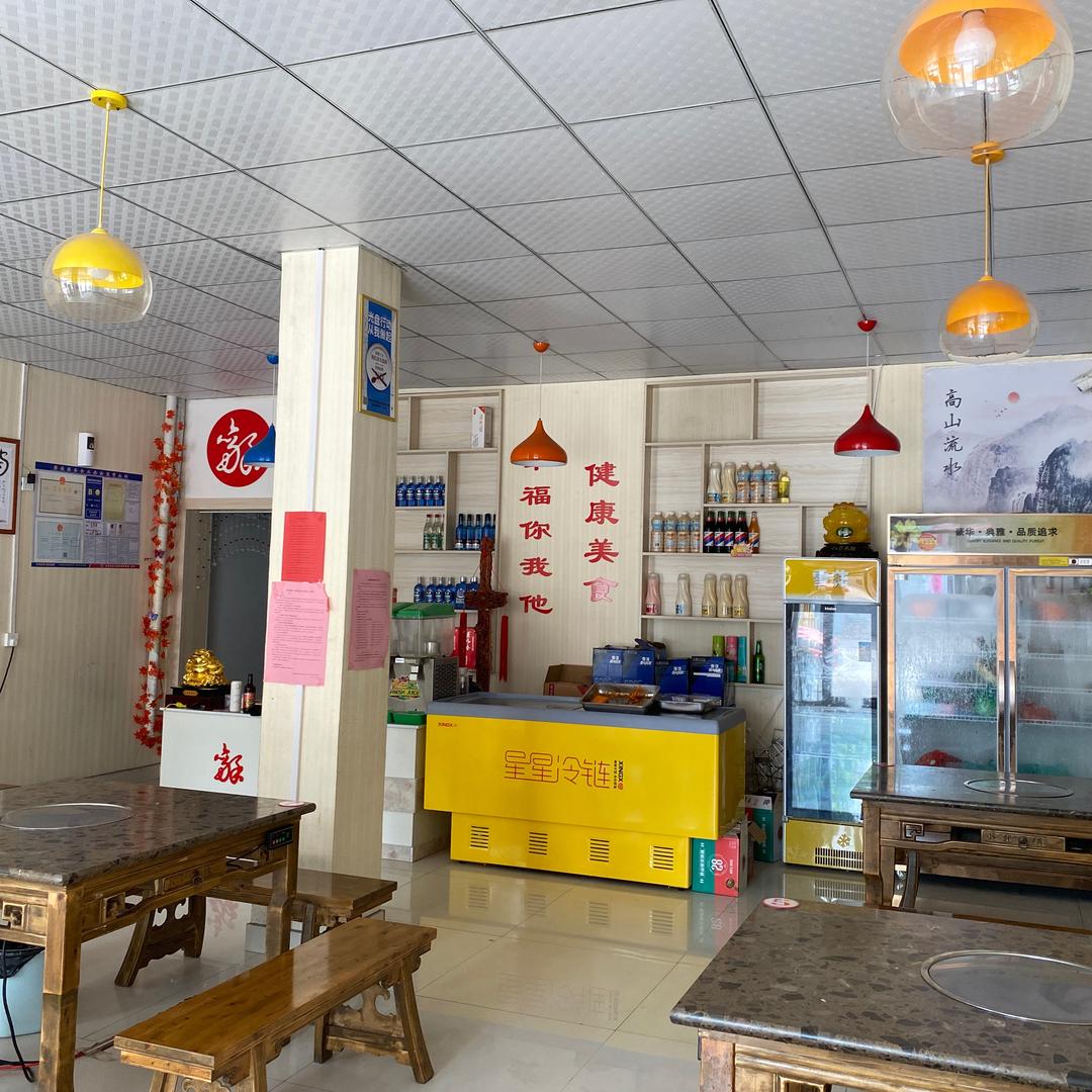 润语火锅烧烤炒鸡牛蛙