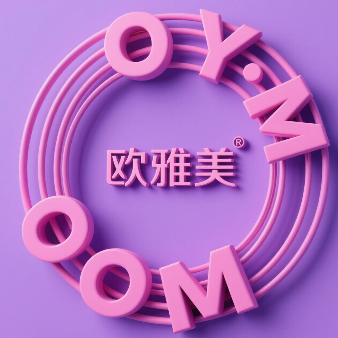 欧雅美包