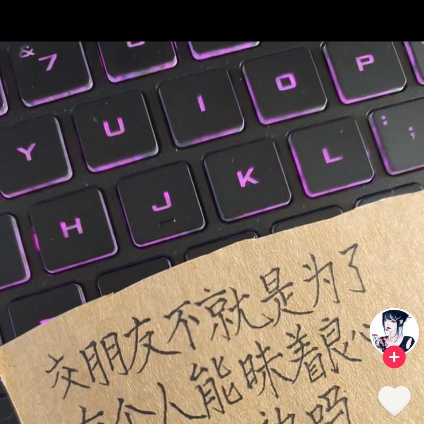 夏日炎炎