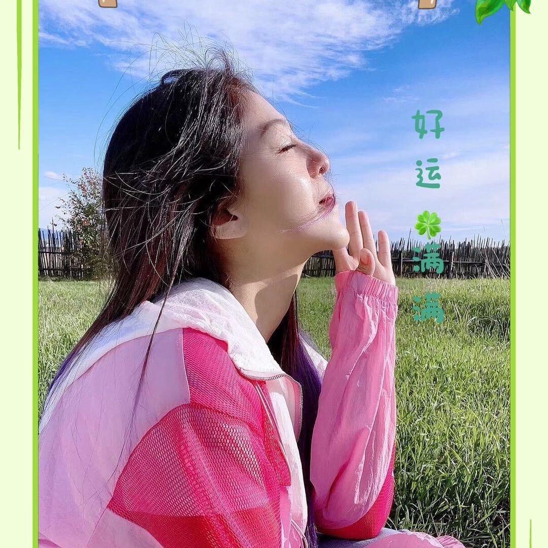 琦大宝🍀旅行日记