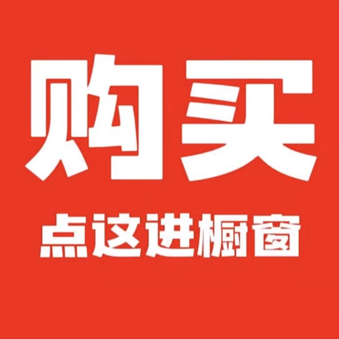 日记潮鞋