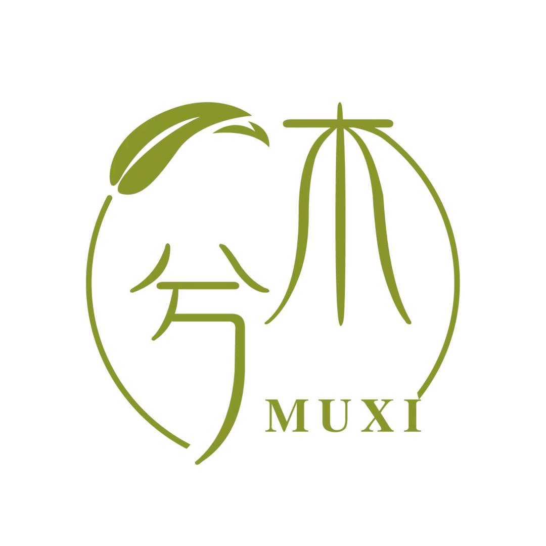 满城区木兮美发