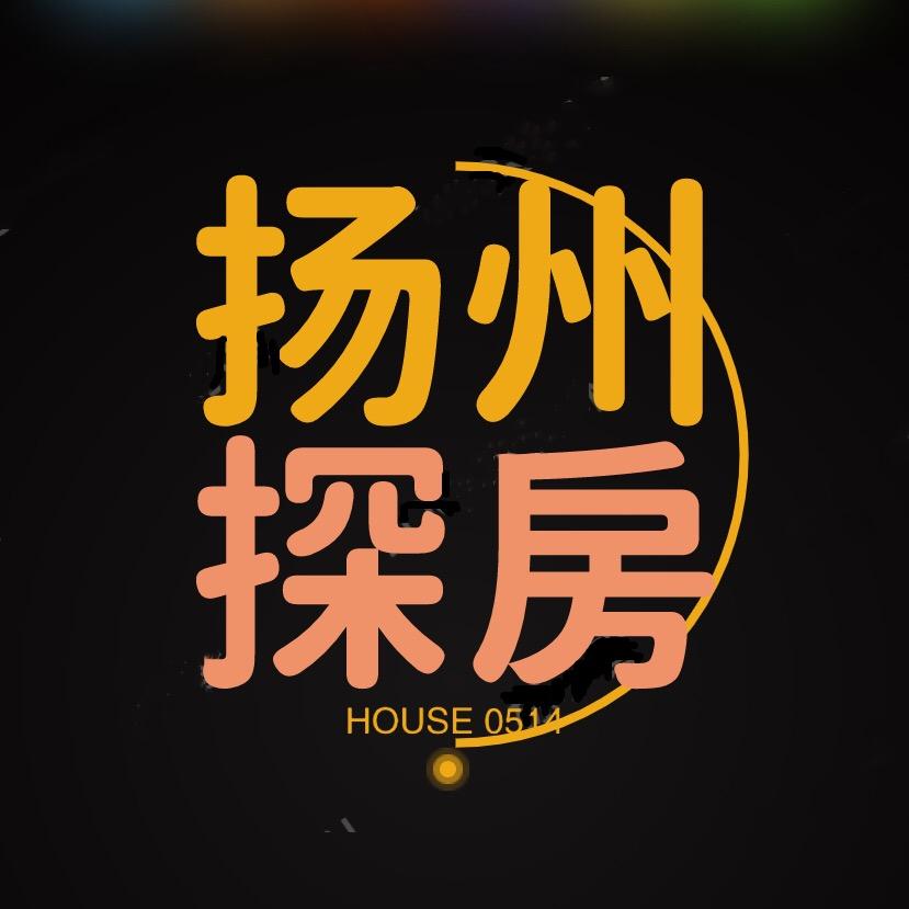 扬州探房