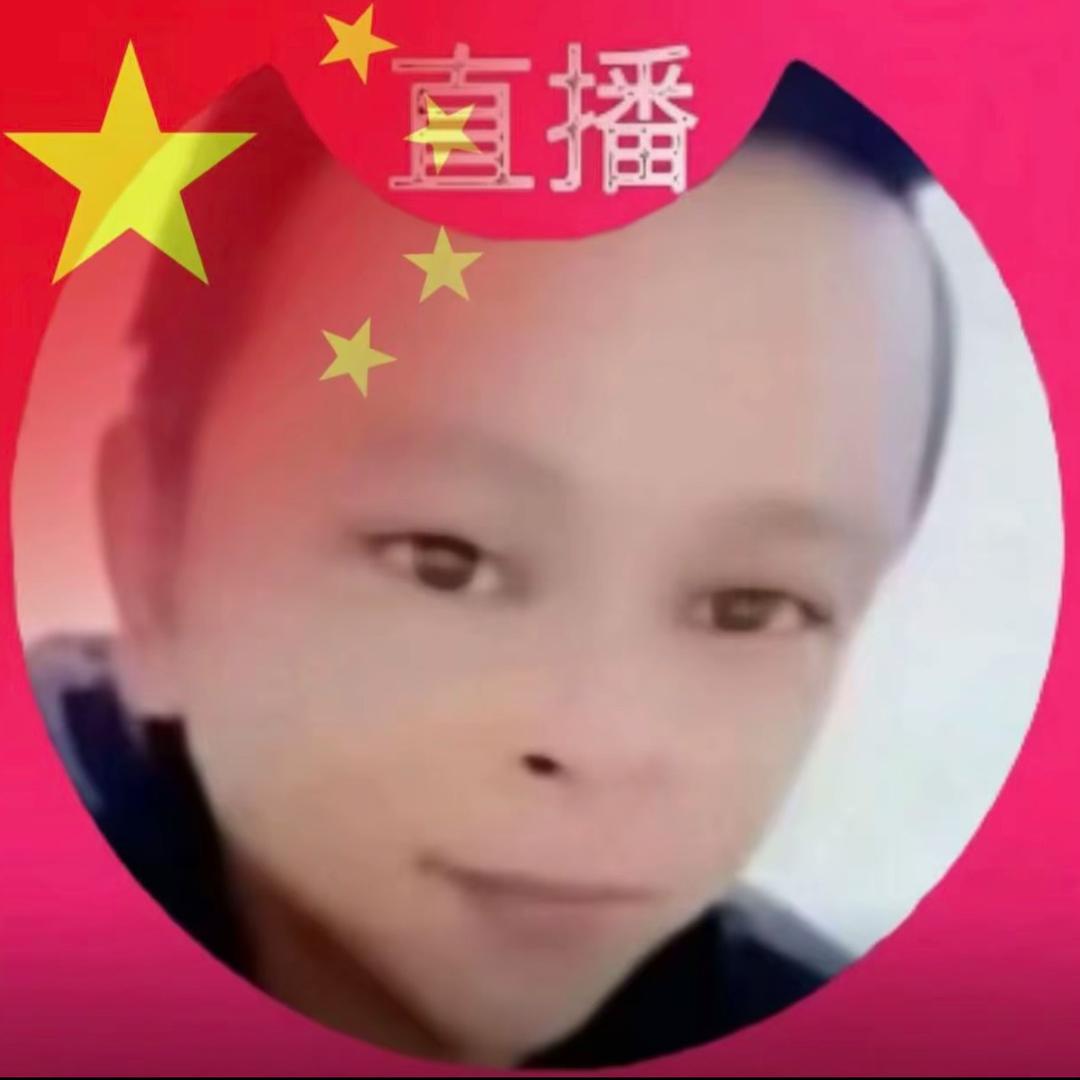 連