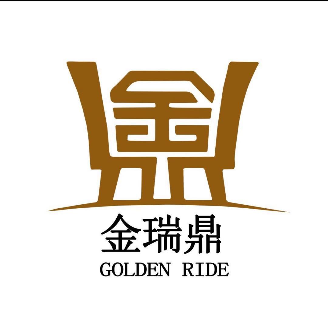 金瑞鼎国际贸易的头像