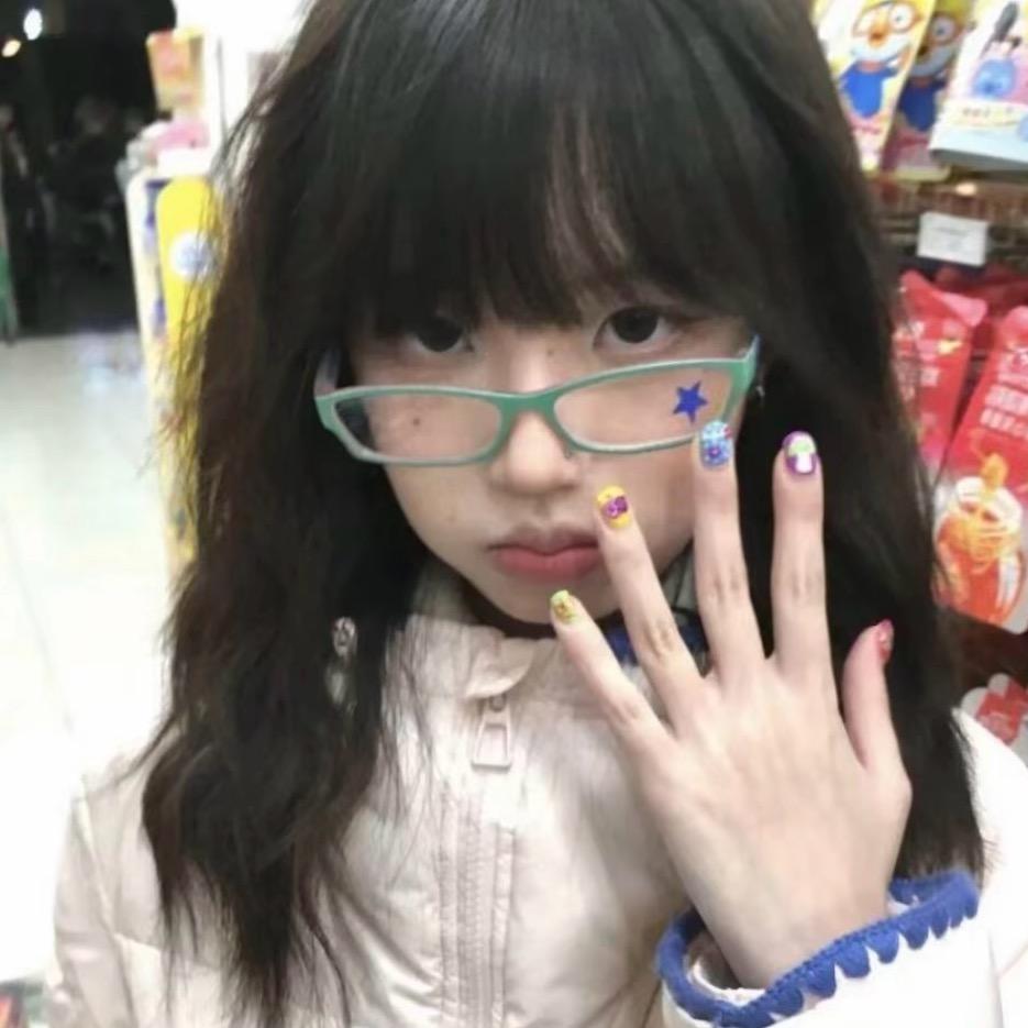 小主阿芙