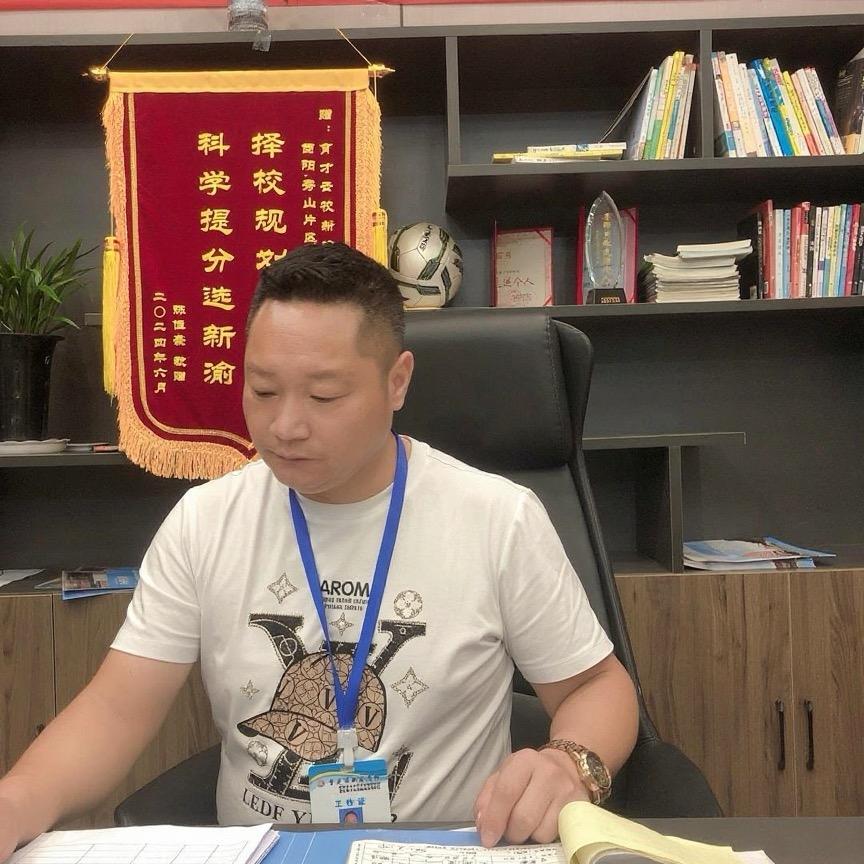 青云梯托管中心