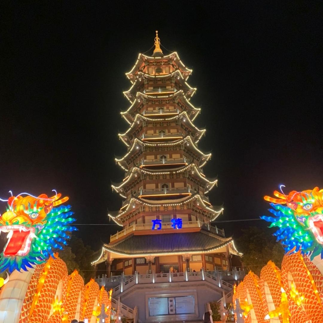 六清林03