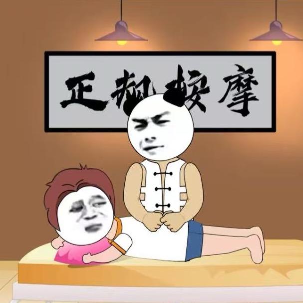 在西藏的云曼姑娘