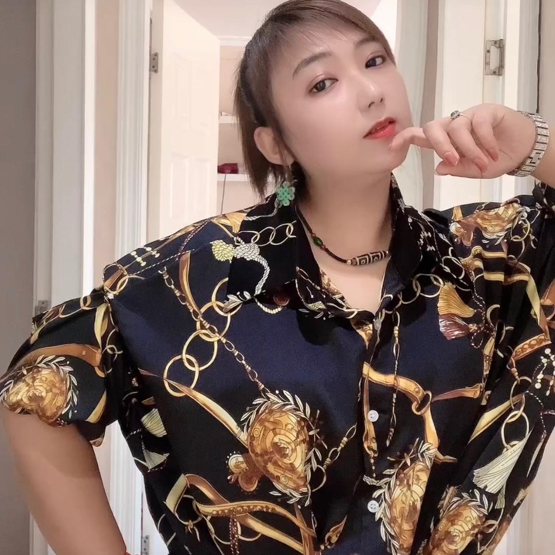一播缘珠宝