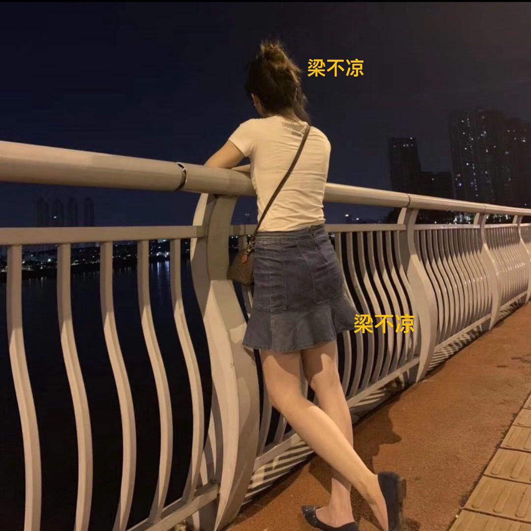梁不凉