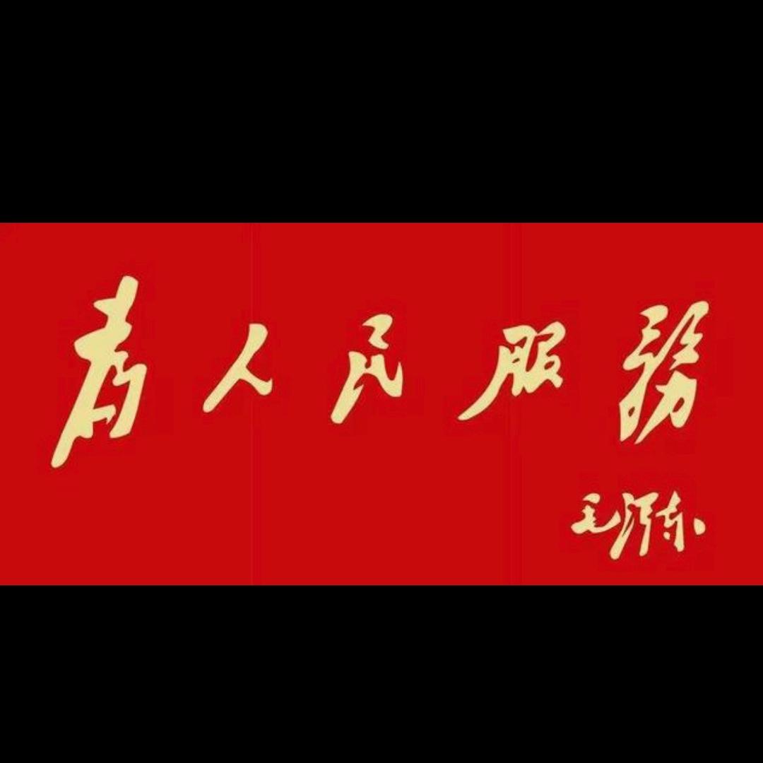 ╰つ*读者