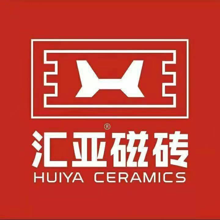 汇亚磁砖 诺贝尔整装 高老胖