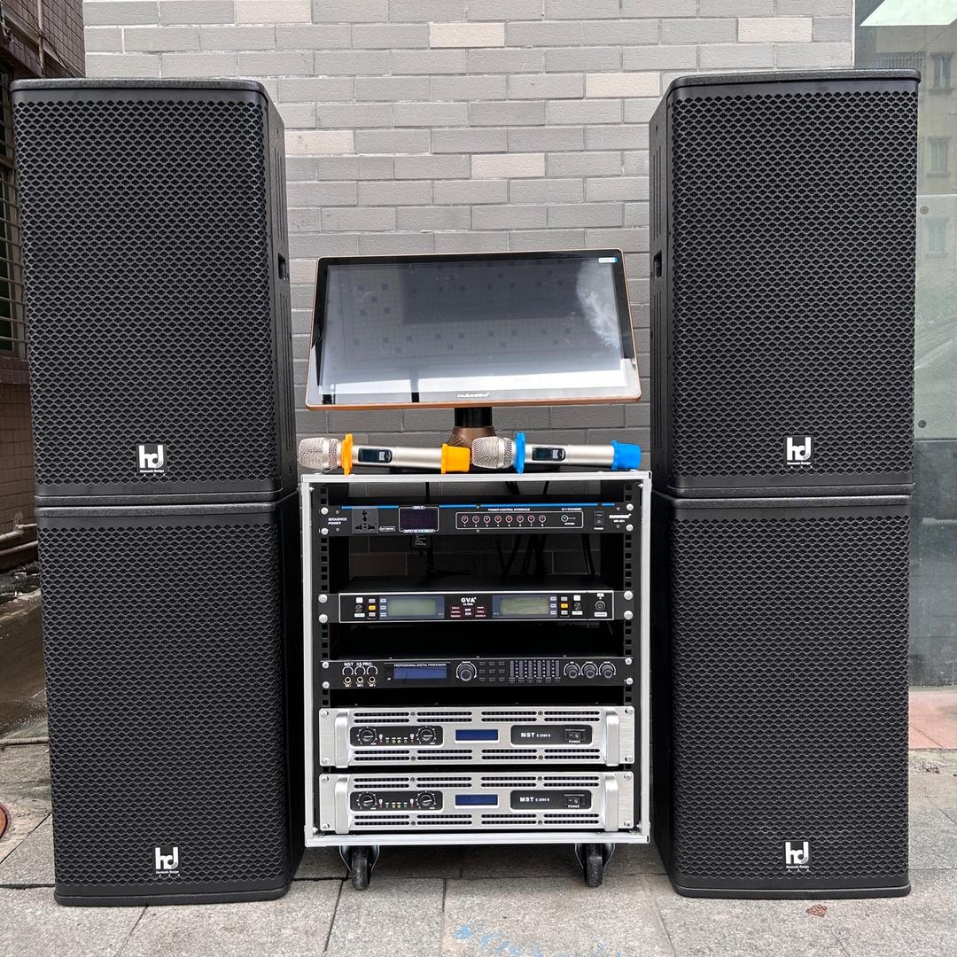 东莞长安音响行4号
