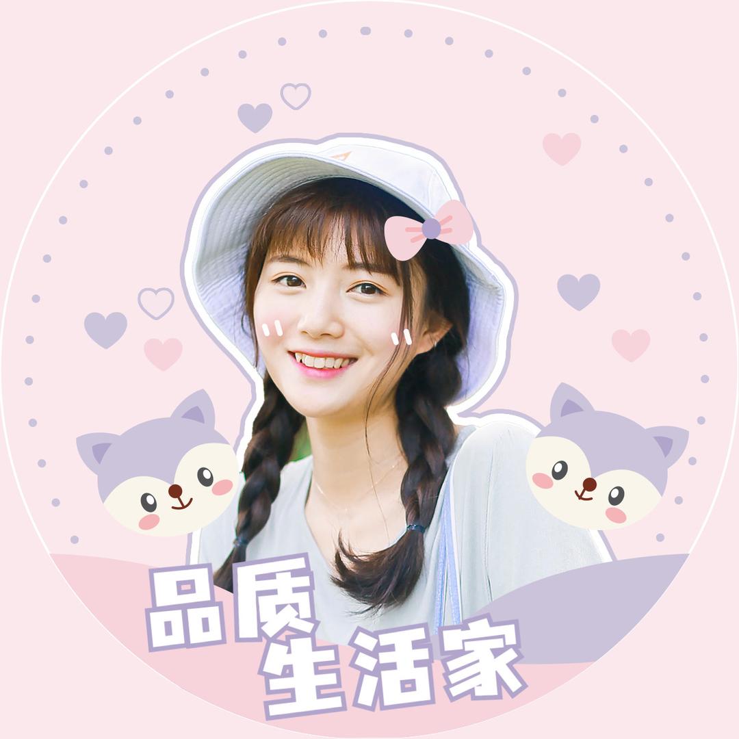 一个萝卜一个坑