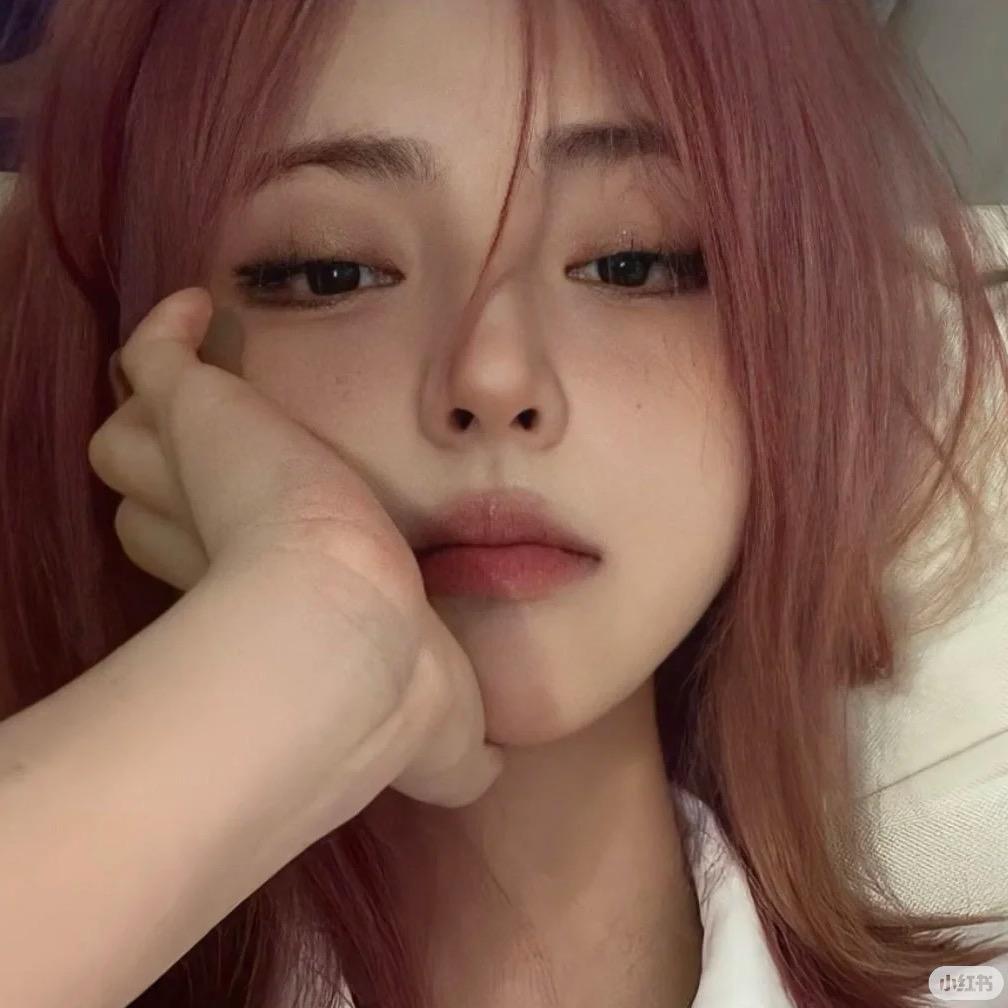 尘绾·