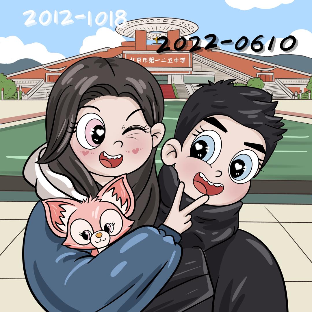 青其小院（改造中）