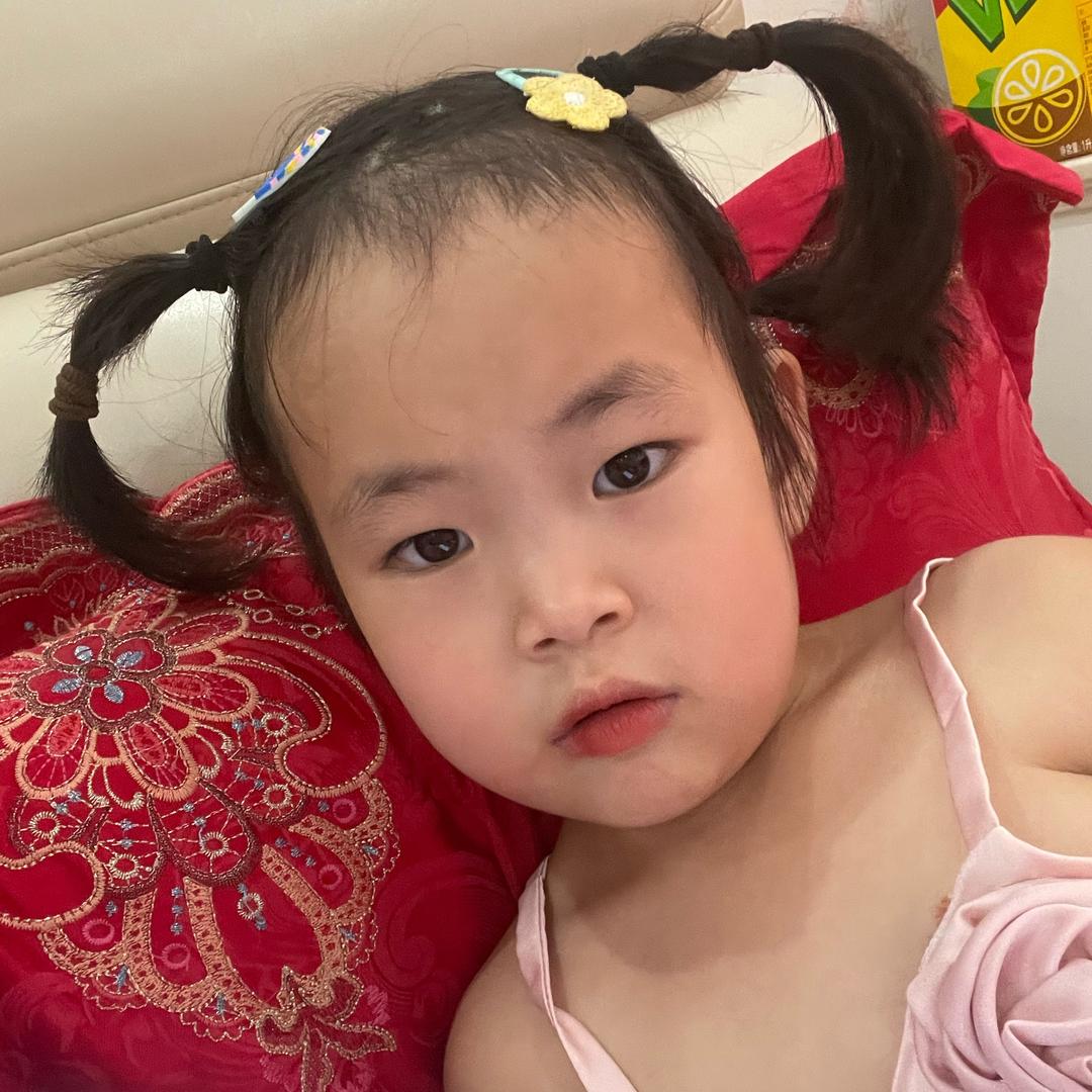 Hân Di - XiXi