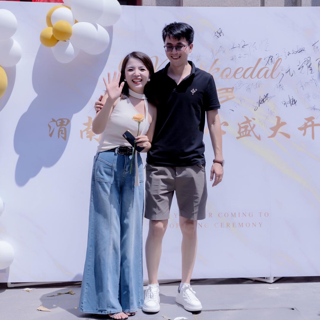 渭南莎莎（信达广场摩可多瘦身中心）