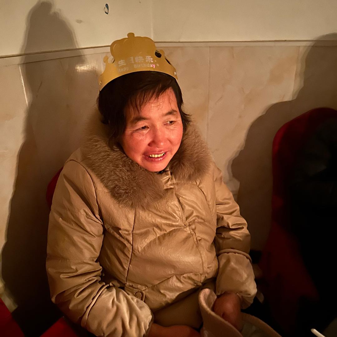 王大妈