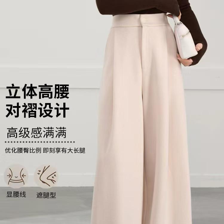 优选精品女装工厂店