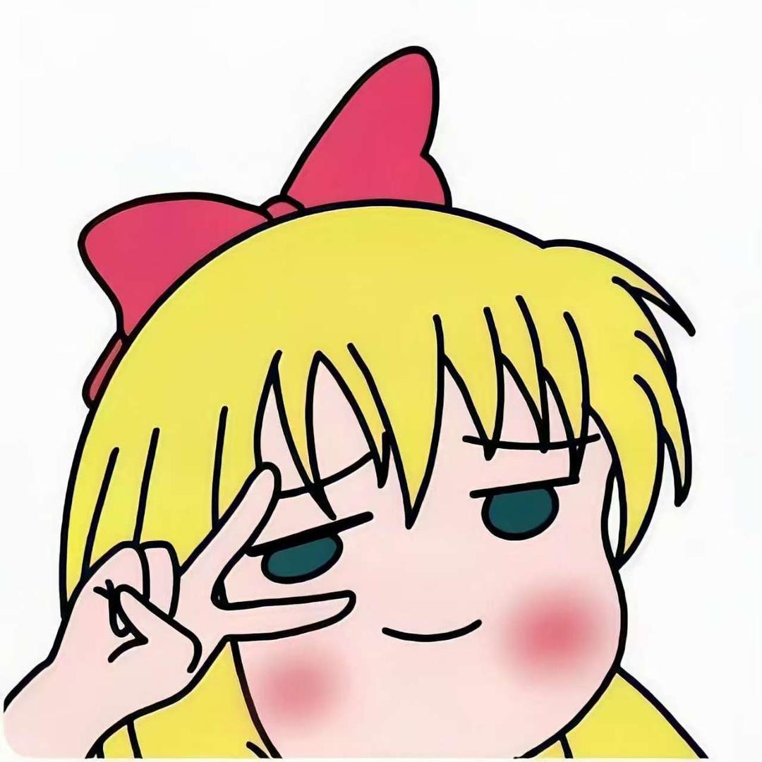 搬砖美少女🏆