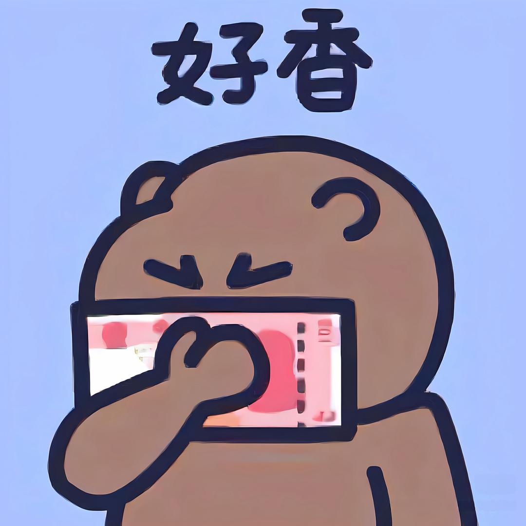 A上善若水
